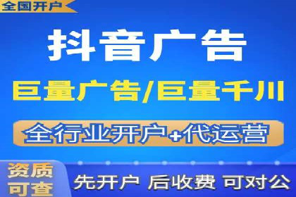 实战解析：SEM网络推广助力企业突破困境
