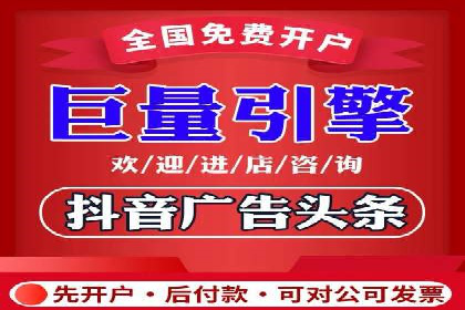 竞价广告优化：SEM竞价专员的实战案例