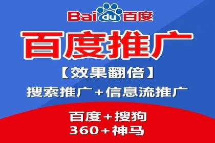案例解析：SEM竞价策略优化技巧