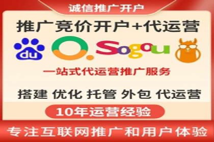 抖音信息流代理揭秘：如何实现广告精准投放